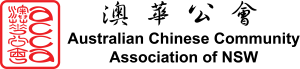 Acca Aged Care Ltd logo