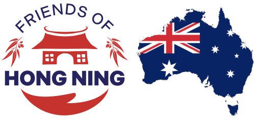 Friends of Hong Ning Limited logo