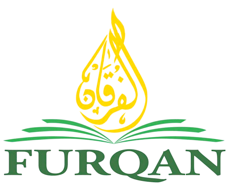 Furqan Islamic Association Of Western Australia Inc logo