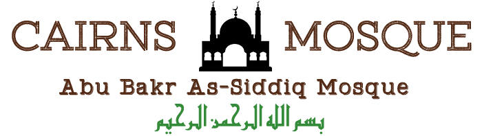 ISLAMIC SOCIETY OF CAIRNS INCORPORATED logo