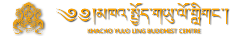 Khacho Yulo Ling Buddhist Centre Incorporated logo