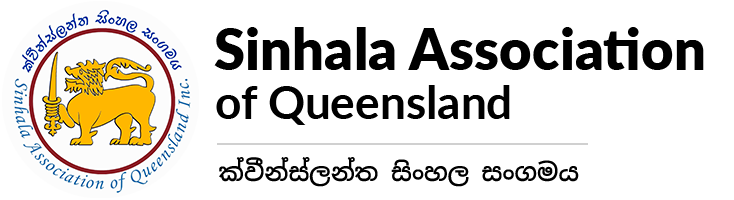 SINHALA ASSOCIATION OF QUEENSLAND INC logo